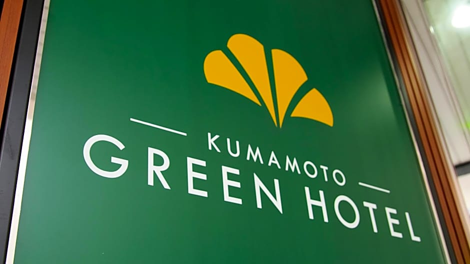 Kumamoto Green Hotel