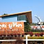 Be Cool Boutique Hotel @Phurua