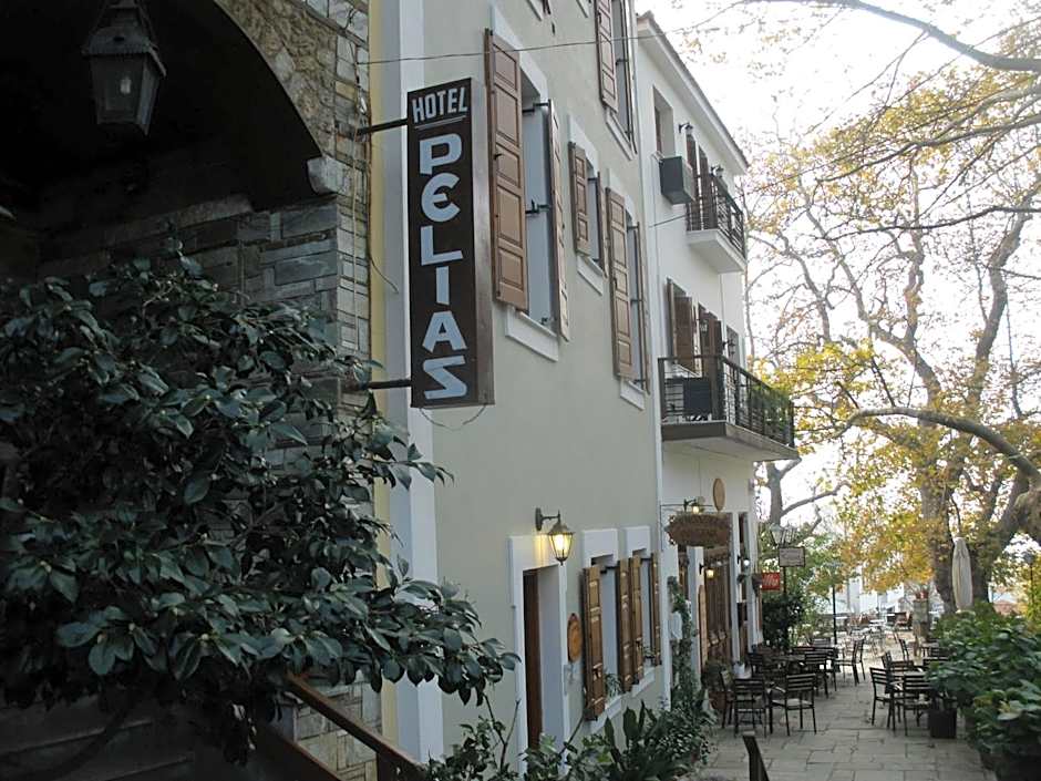 Pelias Hotel
