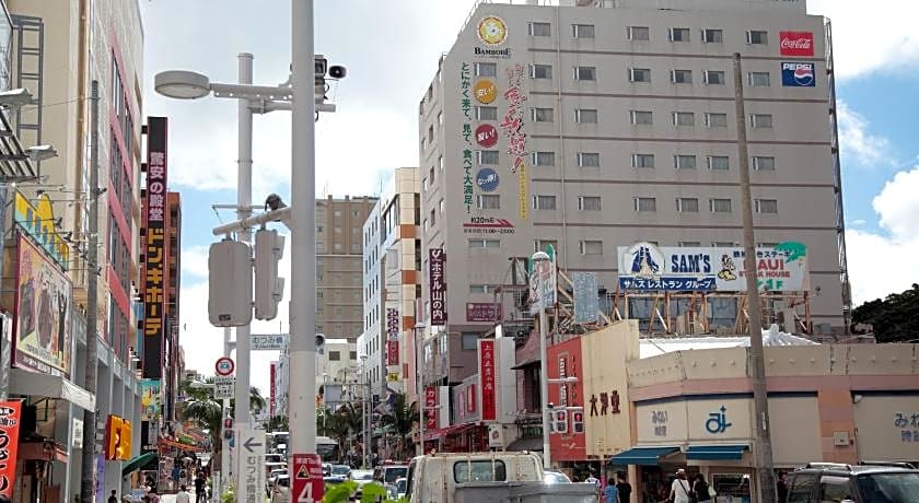 Hotel Yamanouchi