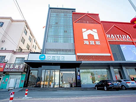 Hanting Hotel Pingdu Changzhou Road