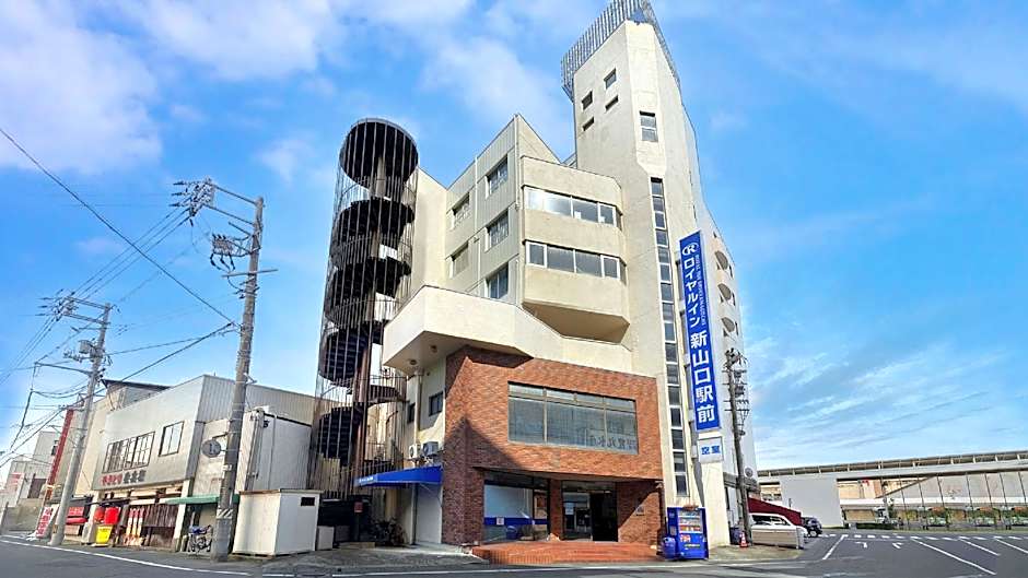 Royal Inn Shin-Yamaguchi Ekimae