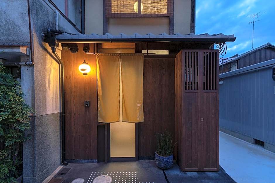 Akebono an Machiya House