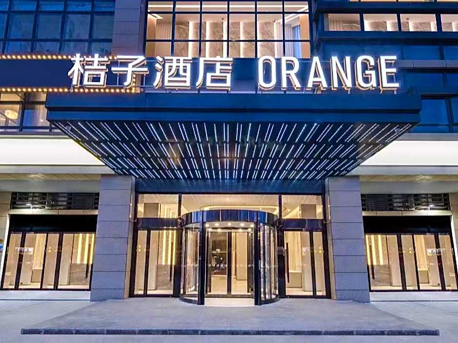 Orange Hotel Changsha Wanbao Avenue