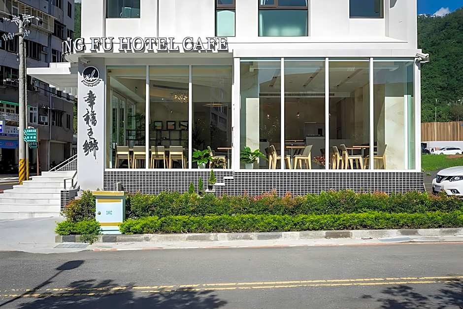 HSING FU Hot Spring Hotel