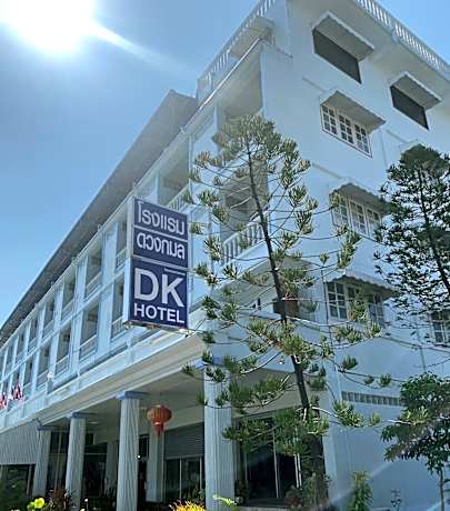 Doungkamon Mae Sod Hotel