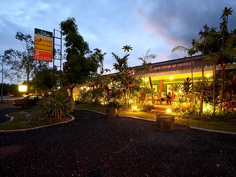 Photo 1 of 48 of Bida Daree Resort