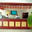 GreenTree Inn Rizhao Haiqu East Road Hotel