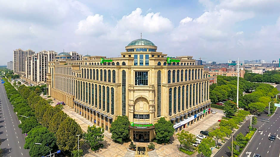 Holiday Inn Tongxiang By IHG