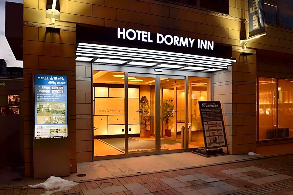 Dormy Inn Obihiro Natural Hot Spring