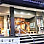 Tosaryu Onsen Sanyoso Ryokan
