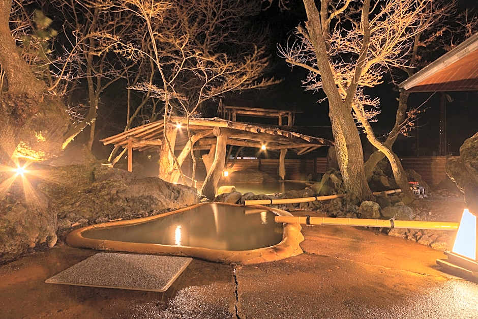 Aso Baien Spa Resort 