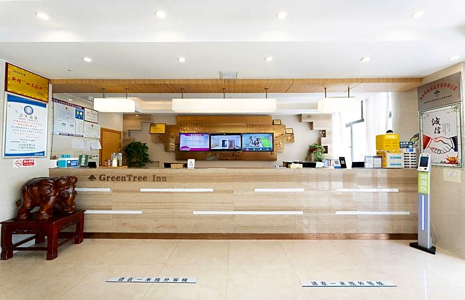 GreenTree Inn Anhui Suzhou Si District Bianhe Avenue Business Hotel