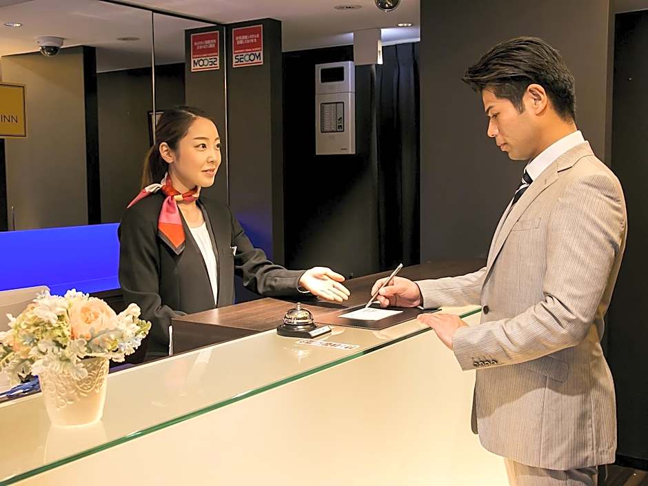 Spa & Capsule Hotel GrandPark-Inn Kitasenju