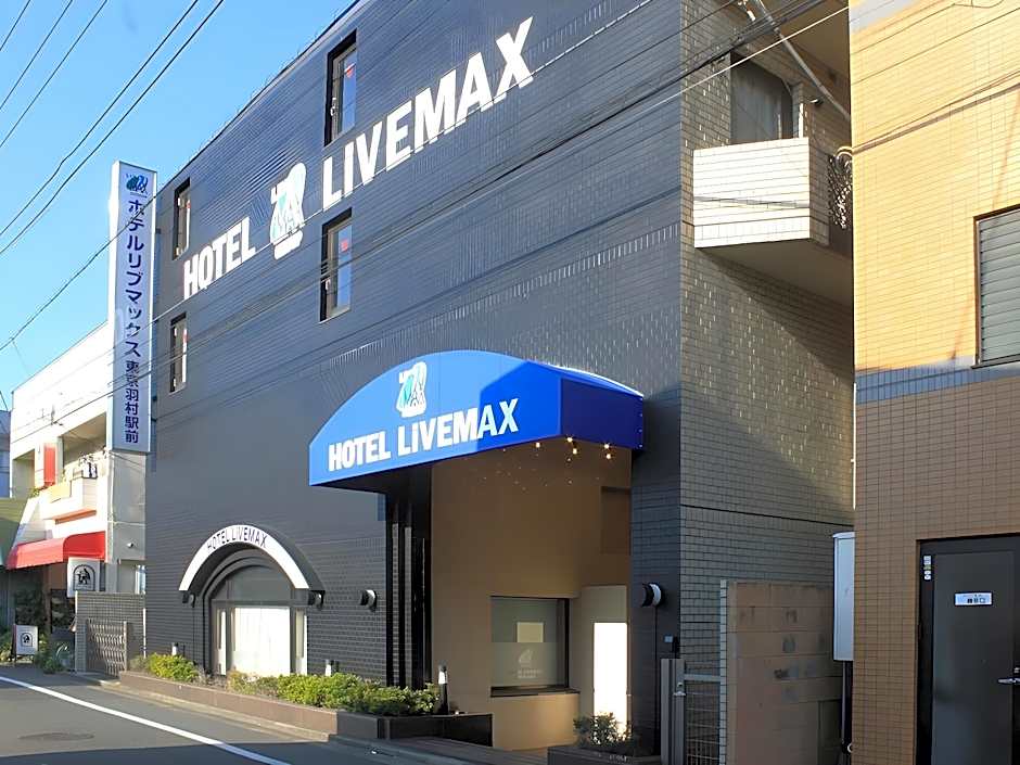 Hotel Livemax Tokyo Hamura Ekimae