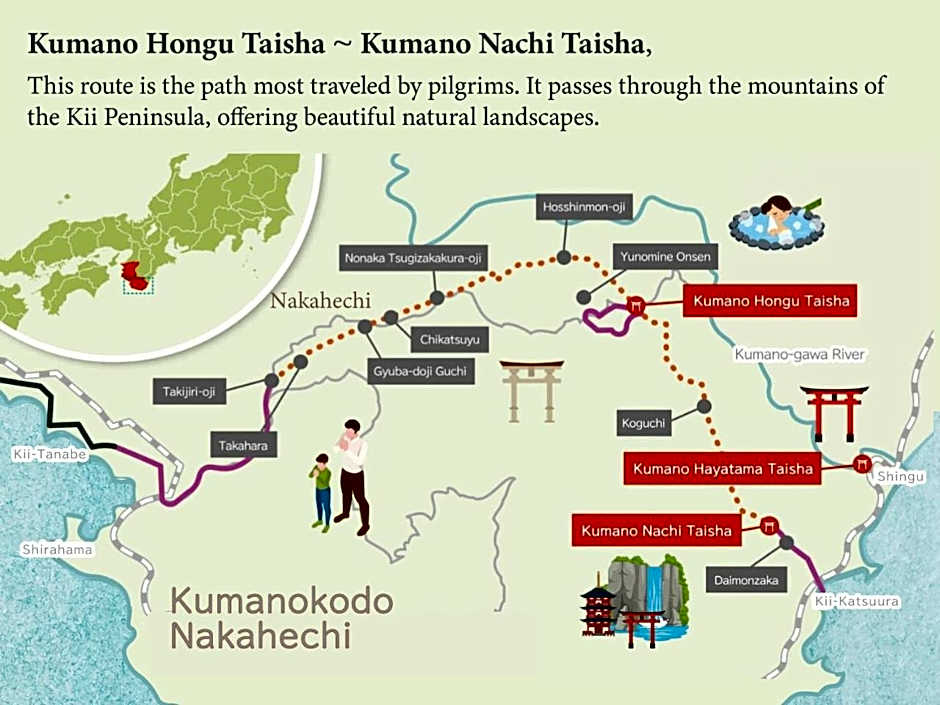 KAMENOI HOTEL Nachi Katsuura Kumano Kodo
