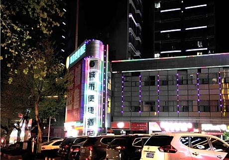 City Comfort Inn Jingmen Zhongjian Jinxiang Square