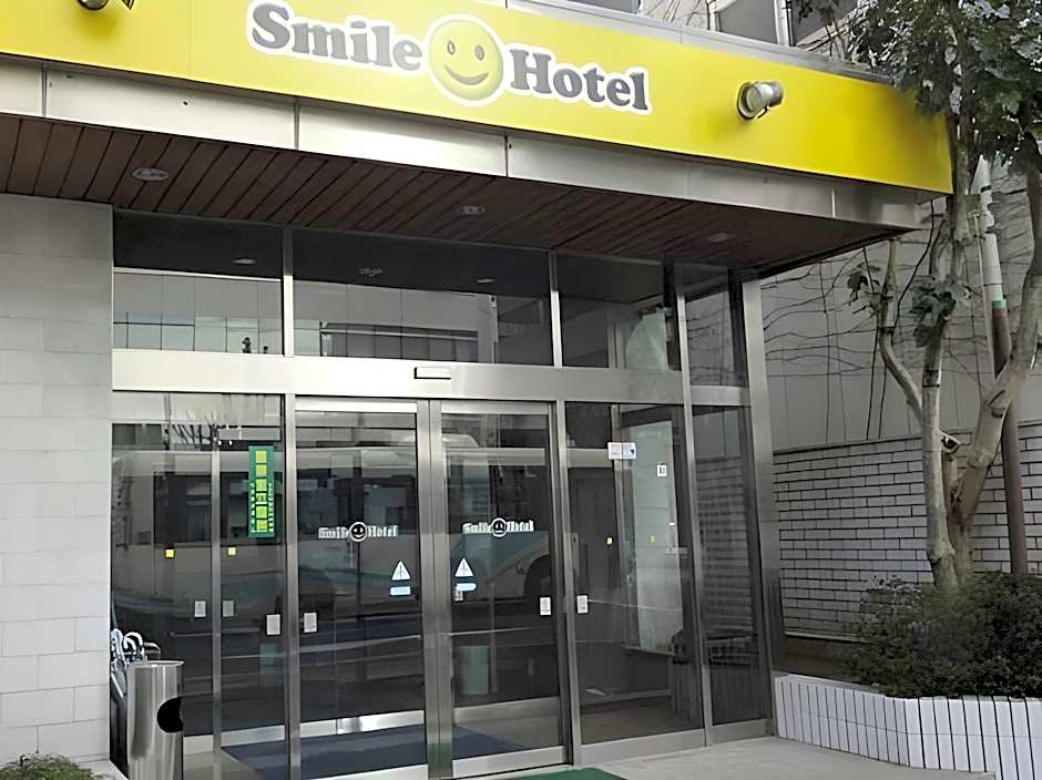 Smile Hotel Utsunomiya Higashiguchi