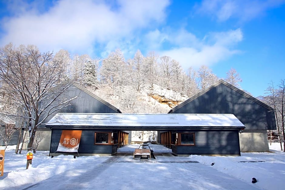 Hoshino Resorts BEB5 Karuizawa