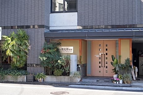 Annex Katsutaro Ryokan