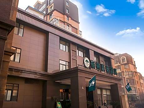 GreenTree Inn Fuyang Yijing International North Business