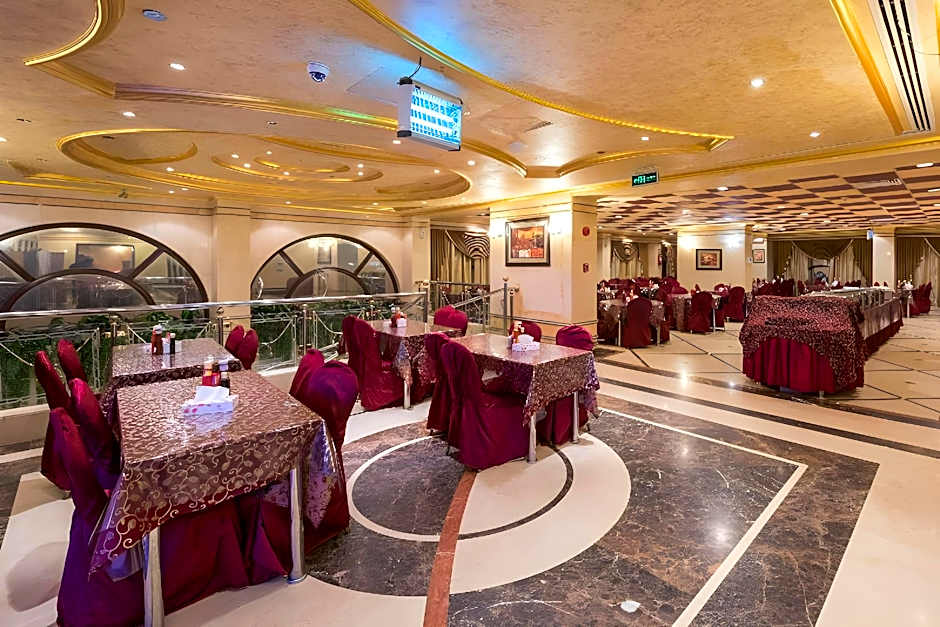 Al Mukhtara International Hotel
