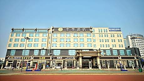 Ji Hotel Xiangyang Second Automobile