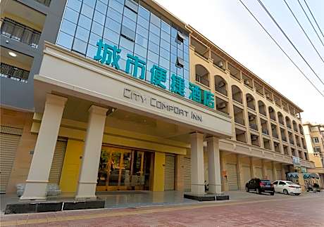 City Comfort Inn Zhangzhou Jinfeng Development Zone