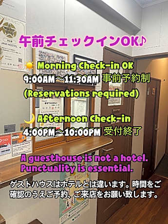 JAM HOSTEL Hakata Station Front
