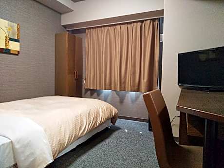 Single Room - Smoking