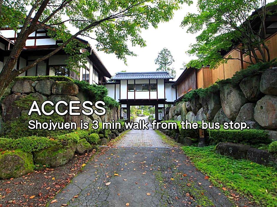 Shojuen