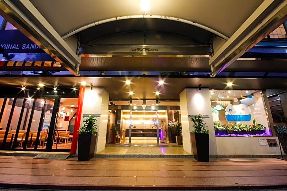 Nagoya Fushimi Montblanc Hotel