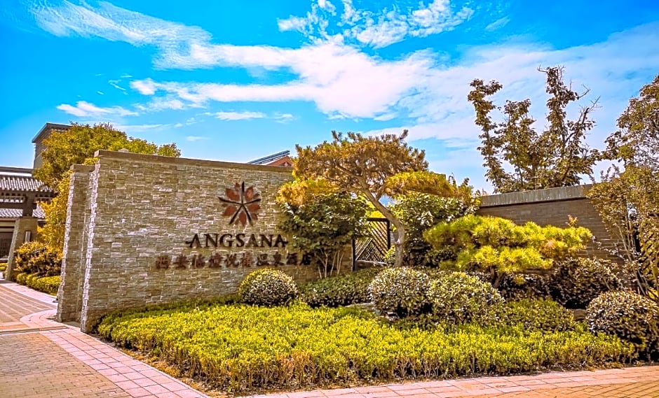 Angsana Xian Lintong Hotel