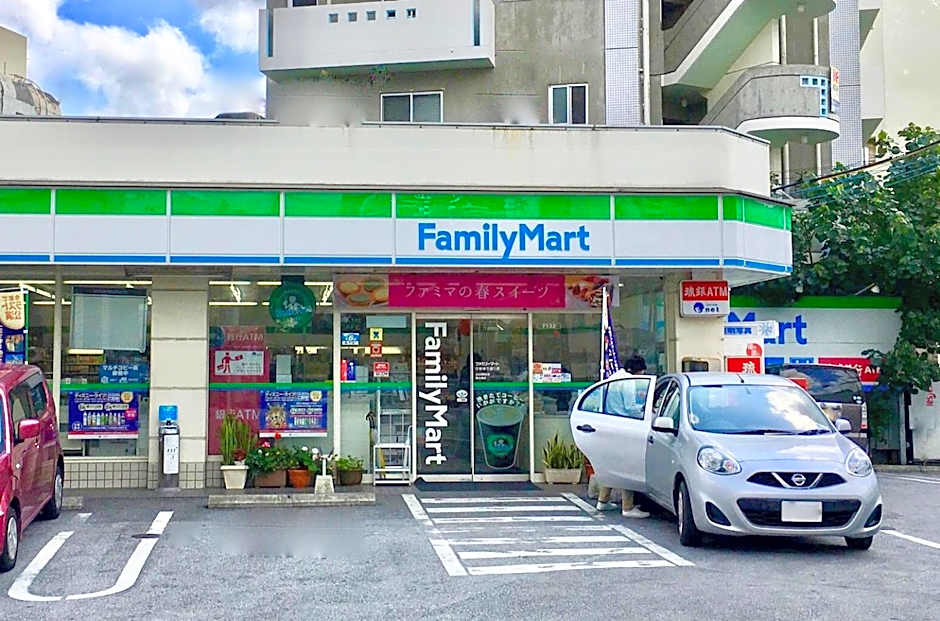 Holiday Homes TSUBOYA 601