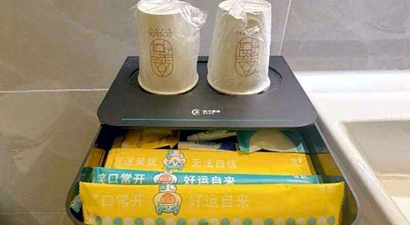 City Comfort Inn Huizhou Longmen