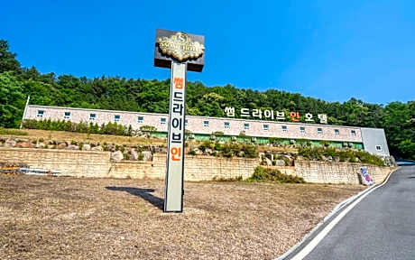 Yangpyeong SSOME Drive-in