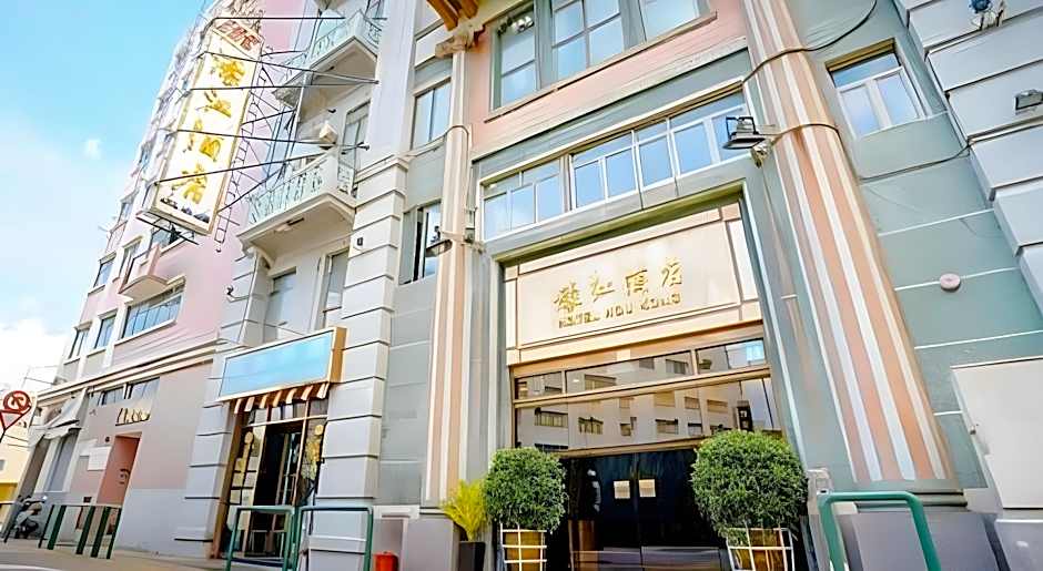 Hou Kong Hotel