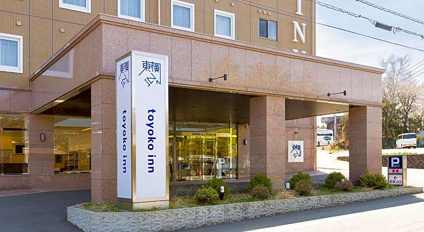 Toyoko Inn Fuji Kawaguchiko Ohashi