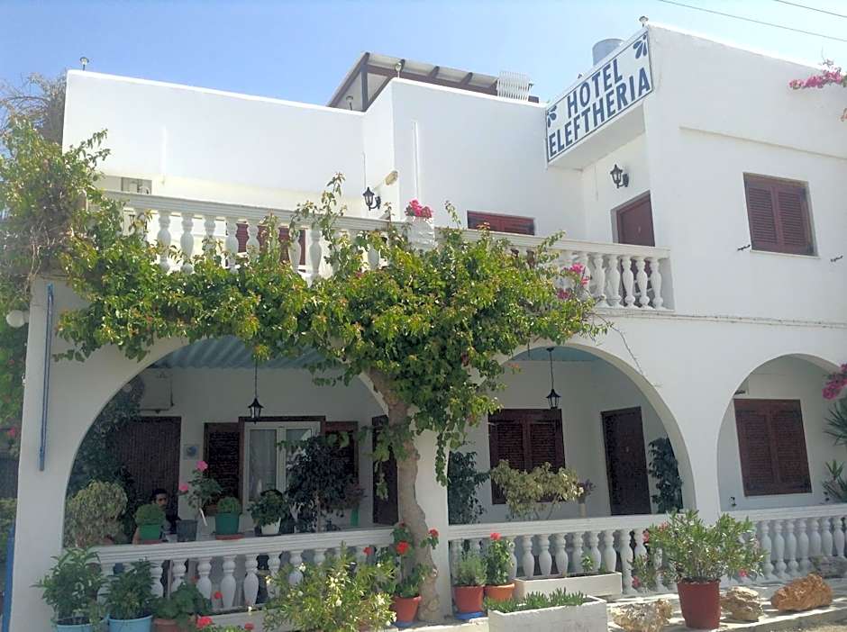 Hotel Eleftheria