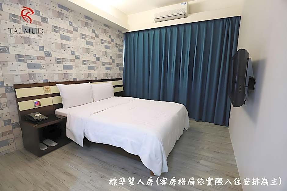 Talmud Hotel GongYuan