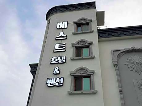 Namhae Best
