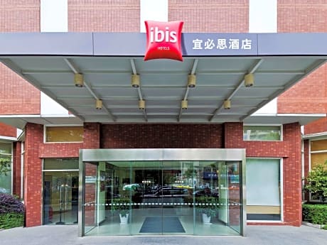 Ibis Wuhan Hankou