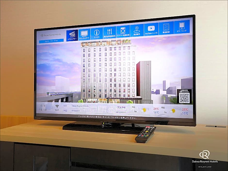 Daiwa Roynet Hotel Kanazawa-eki Nishiguchi