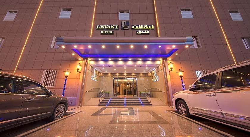Levant Hotel فندق ليفانت