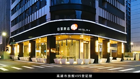 Hotel R14