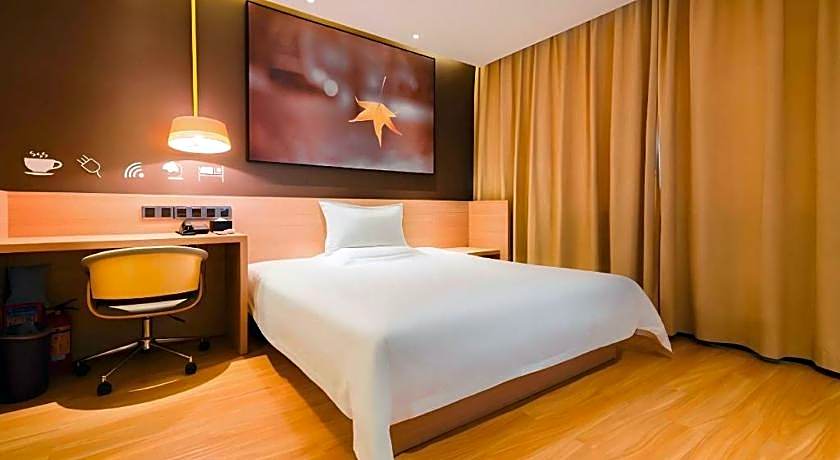 IU Hotel Anyang West Railway Station Yinxu Scenic Spot