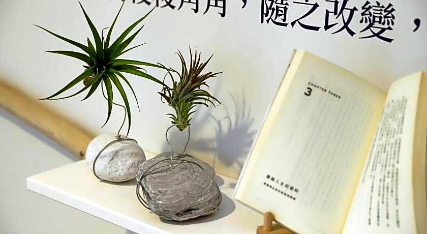 Green Hotel - West District