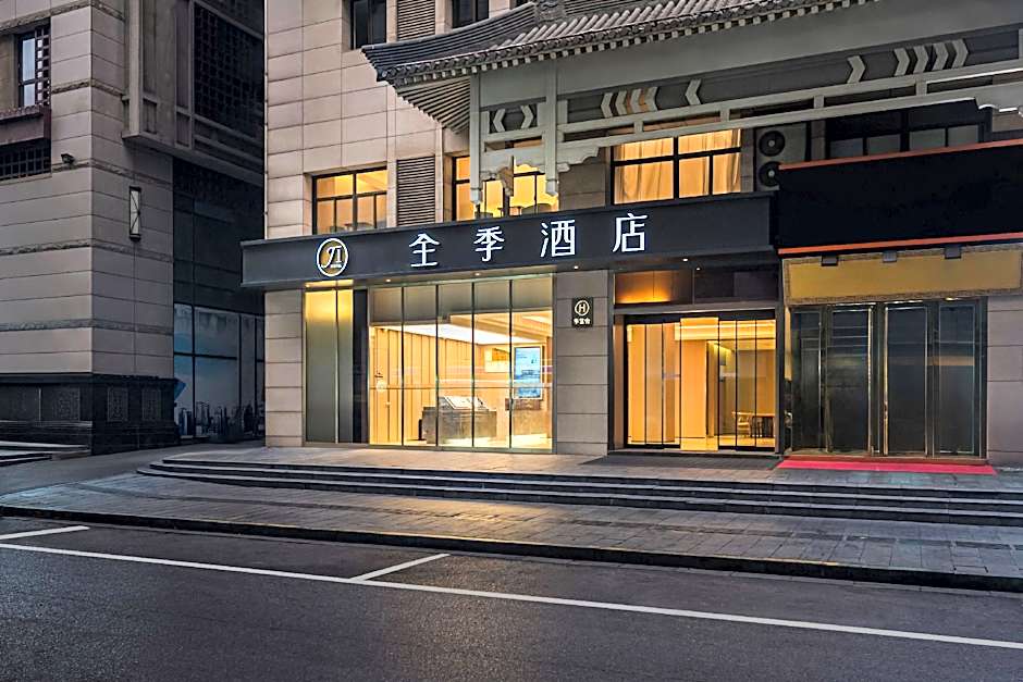 Ji Hotel Xi'an Jiefang Road Wanda