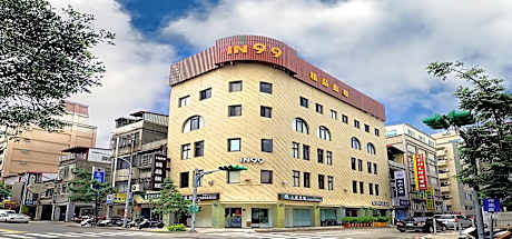 IN99 Hotel