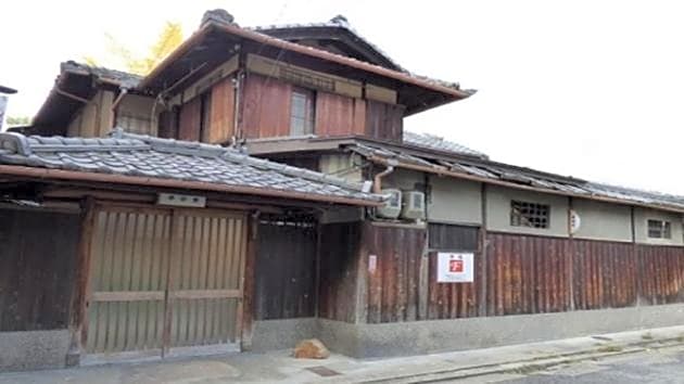 44-49 Bishamoncho - Hotel / Vacation STAY 7919